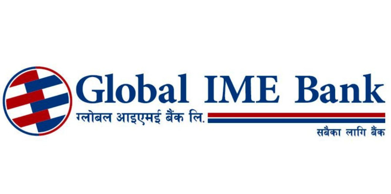 ग्लोबल आईएमई बैंकको नयाँ एक्सटेन्सन काउन्टर चाबहिलस्थित पशुपति क्याम्पसमा